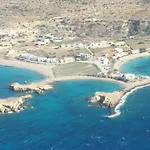 شقة Akrogiali