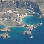 شقة Akrogiali *