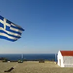 شقة Akrogiali